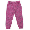 Pantalon - OKAÏDI - 3 ans (98)