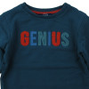 Sweat - OKAÏDI - 4 ans (104)