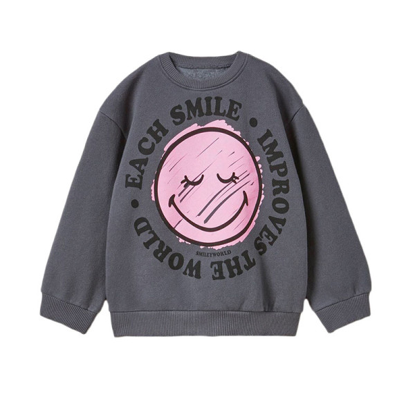 Sweat - ZARA - 4-5 ans (110)