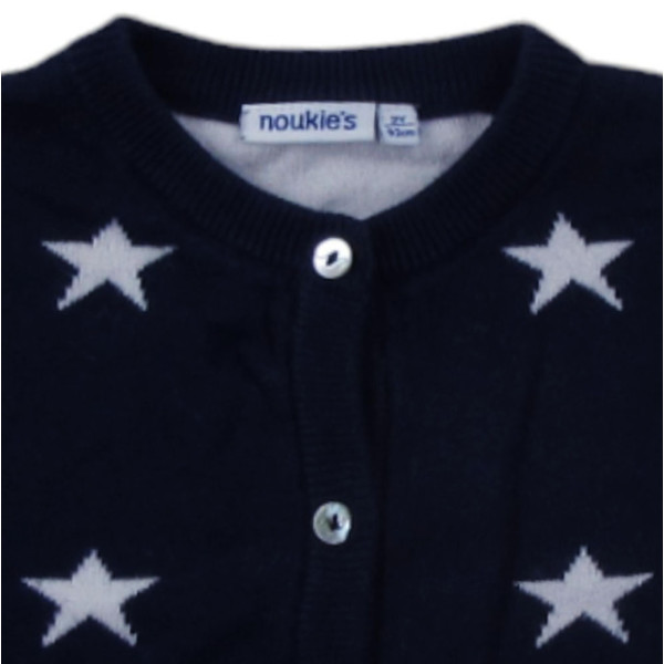 Gilet - NOUKIE'S - 2 ans (92)