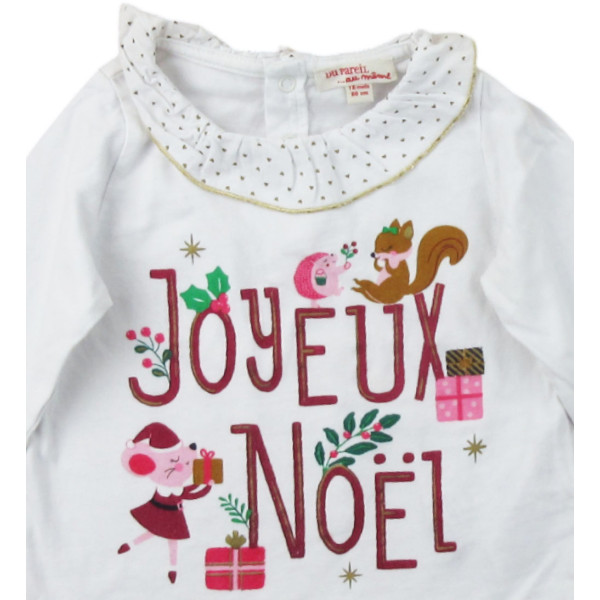 T-Shirt - DPAM - 18 mois (80)