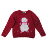 Pull - LUPILU - 5-6 ans (110-116)