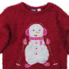 Pull - LUPILU - 5-6 ans (110-116)