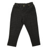 Pantalon - KIDZ NATION - 2 ans (92)