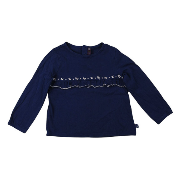 T-Shirt - SERGENT MAJOR - 4 jaar (104)